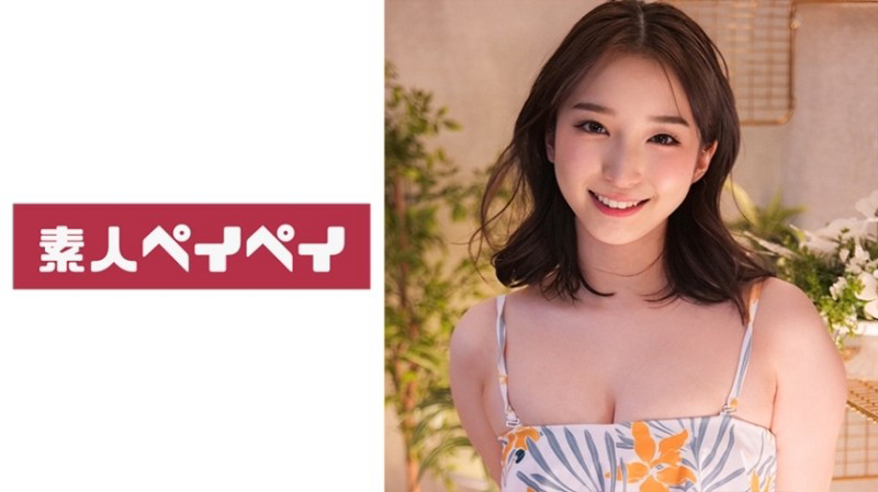 Cô Gái Trẻ Đi Massage Bị Nam Kỹ Thuật Viên Quyến Rũ Thụt Sau - Sex Không Che